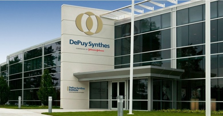 Офис Depuy