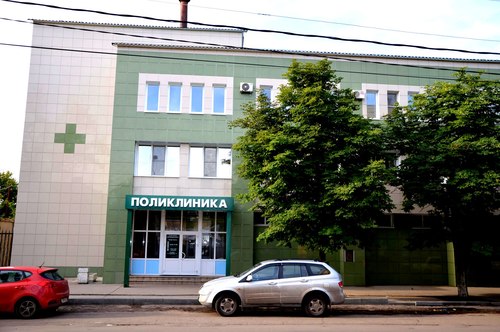 Поликлиника Автомобилист