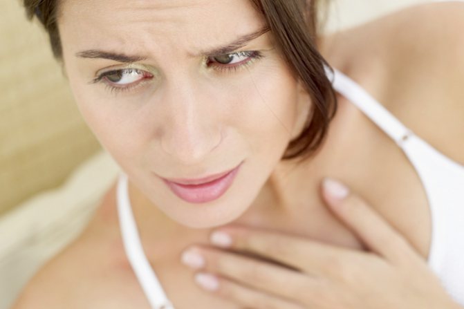 Амитриптилин. Отзывы пациентов принимавших препарат, инструкция по применению, цена