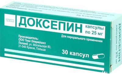 аналоги амитриптилина нового поколения