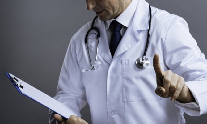 Форлакс для очищения кишечника: действие, инструкция и аналоги