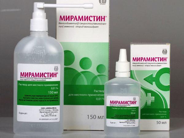 линейка препаратов мирамистин