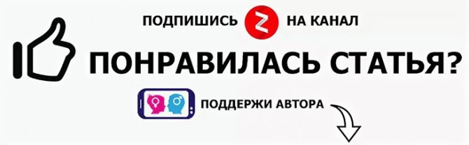 Мы в Яндекс Дзен