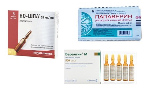 Папаверин
