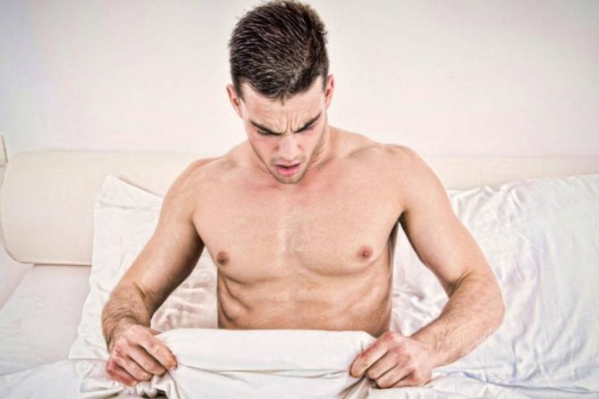 появление отделяемого уретры после секса