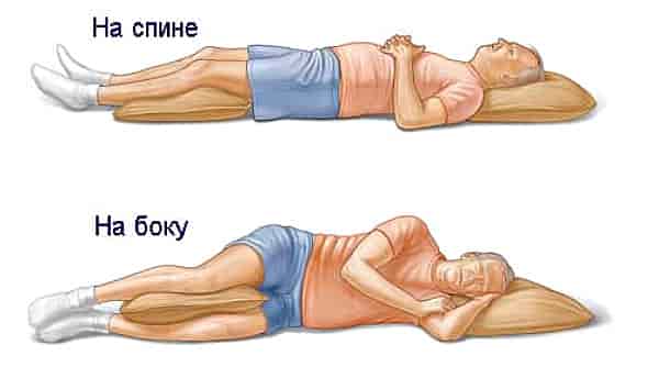 правильное положение тела во сне