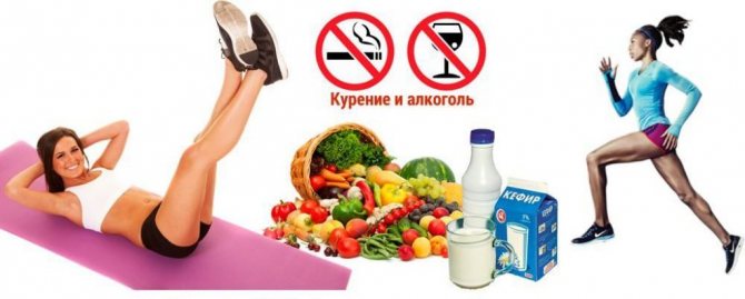 Профилактика геморроя у мужчин