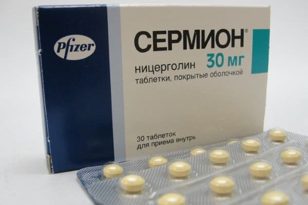 Сермион