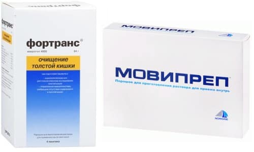 За сутки до проведения такой процедуры, как колоноскопия, пациент должен принять Фортранс или Мовипреп